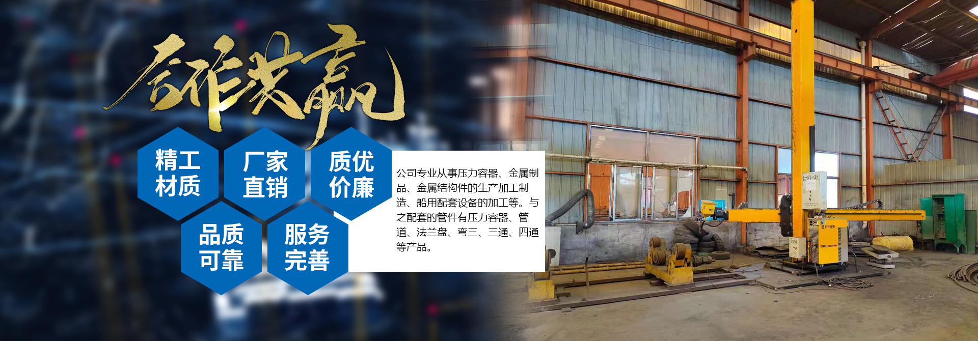 佳博官方网站