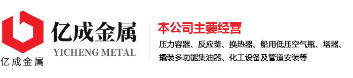 佳博官方网站