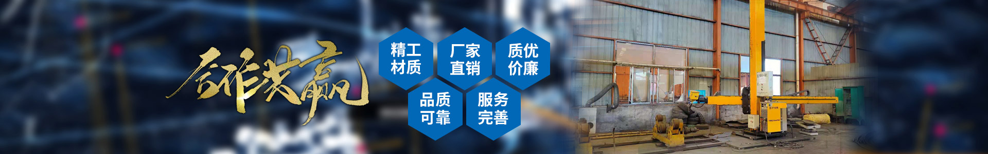 佳博官方网站